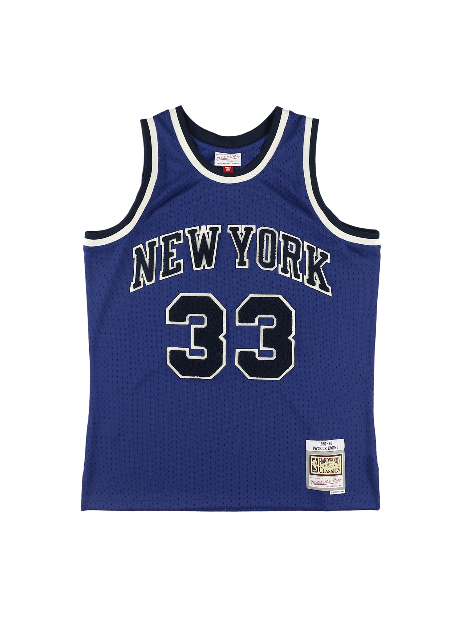 NBA New York Knicks Patric Ewing ジャージ 46サイズ46 - ウェア